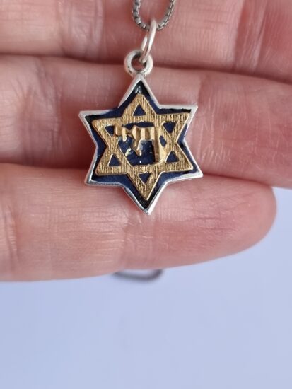 Sterling Silver Star of David & Gold Chai Necklace - Image 5