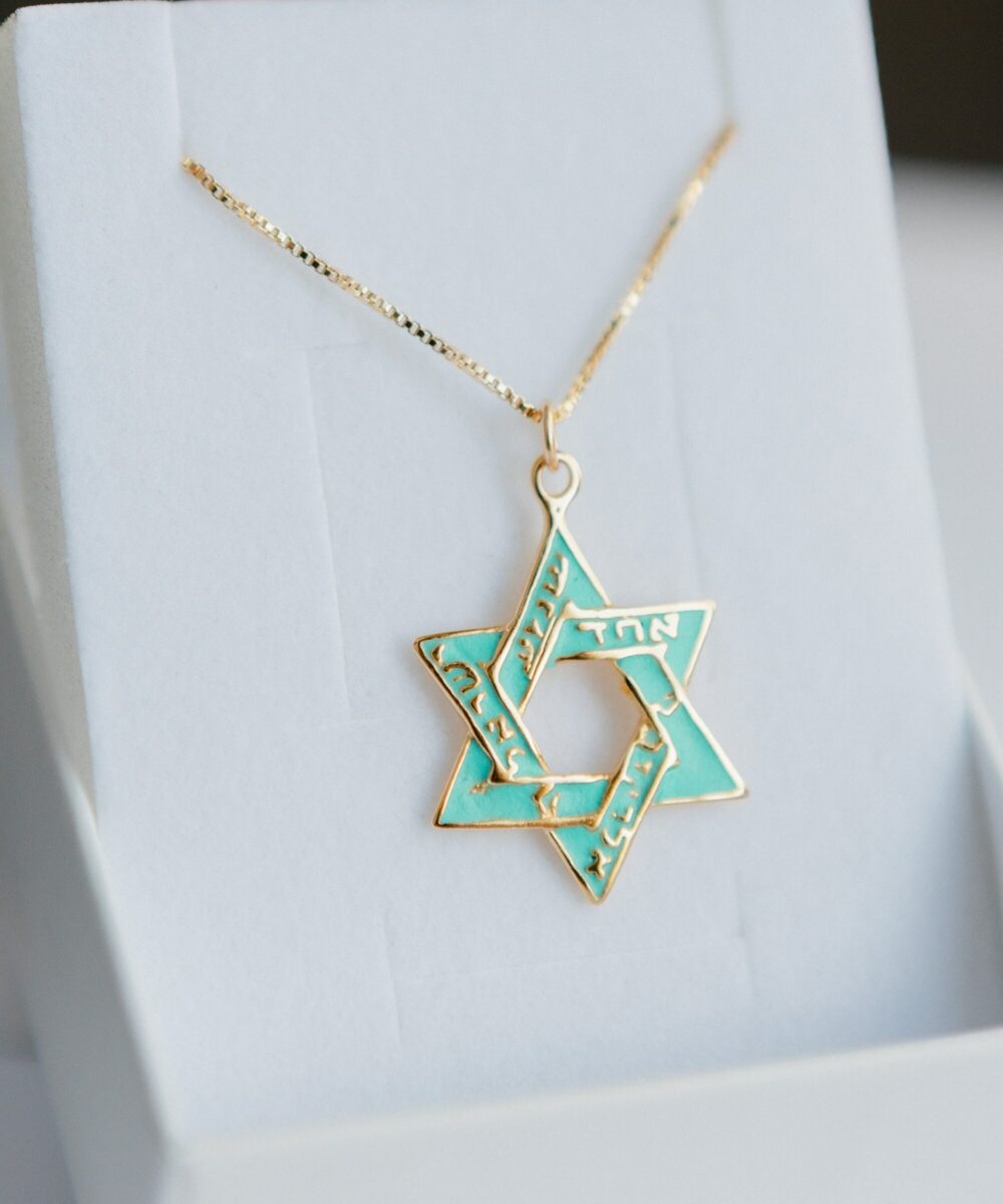Star of David Jewelry from Israel | Sarel Jewelry