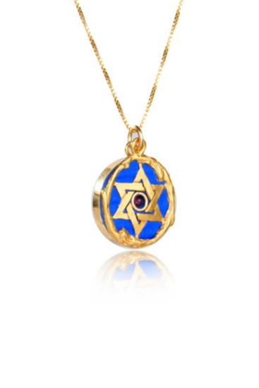 Jewish Pendant with Star of David 18k Gold filled & Garnet stone - Image 2